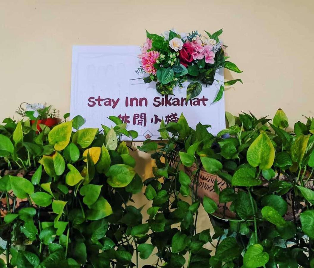 Sikamat Rumah percutian *